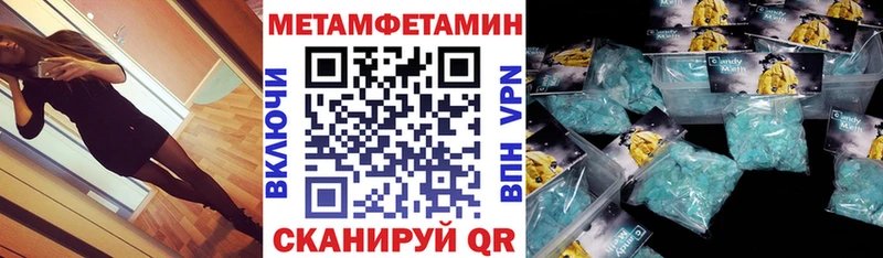 Amphetamine 98%  Купить  Короча 