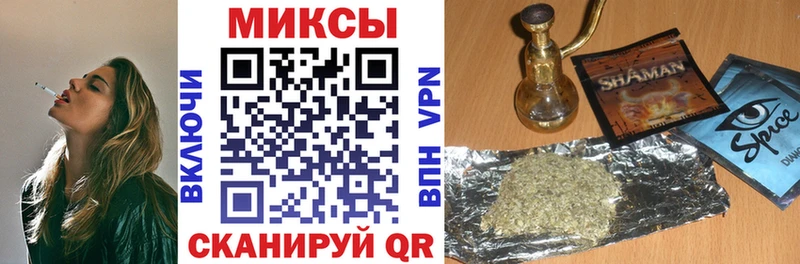 Бутират 1.4BDO Купить закладки Короча