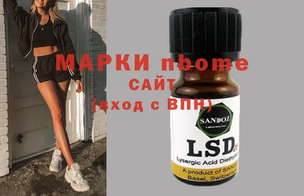 прущий лед Иннополис