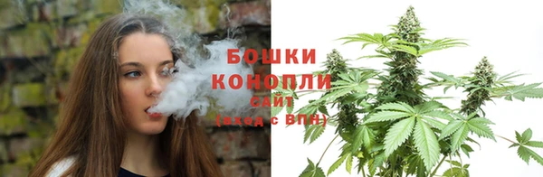 кокаин Инта