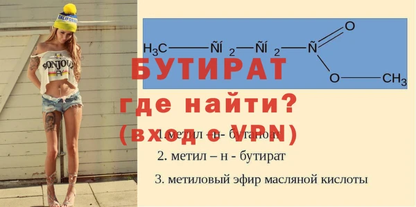 прущий лед Иннополис