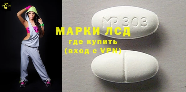 прущий лед Иннополис