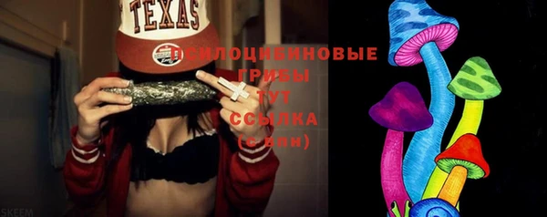 прущий лед Иннополис