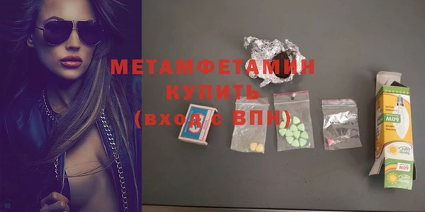 прущий лед Иннополис