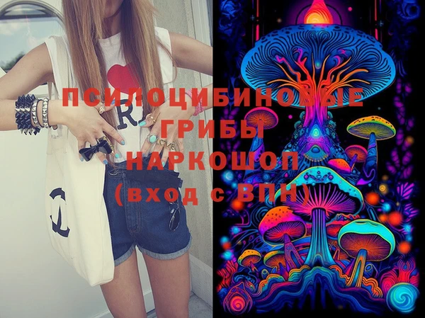 прущий лед Иннополис