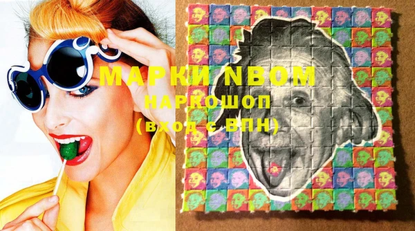 прущий лед Иннополис