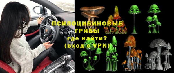 прущий лед Иннополис