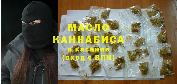 кокаин Инта