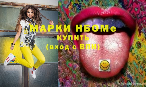 прущий лед Иннополис