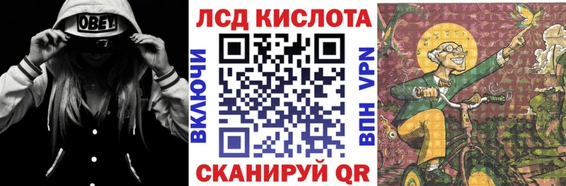 Купить закладки  Короча  Марки 25I-NBOMe 1500мкг 