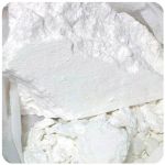 Кокаин Перу  Cocaine Peru VHQ в Короче