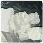 Кокаин Колумбия  Cocaine Colombia  VHQ 99% (fishscale) в Короче